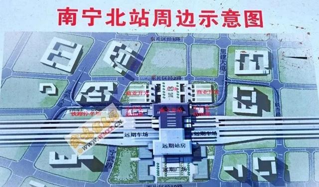 新建南宁火车站规划图