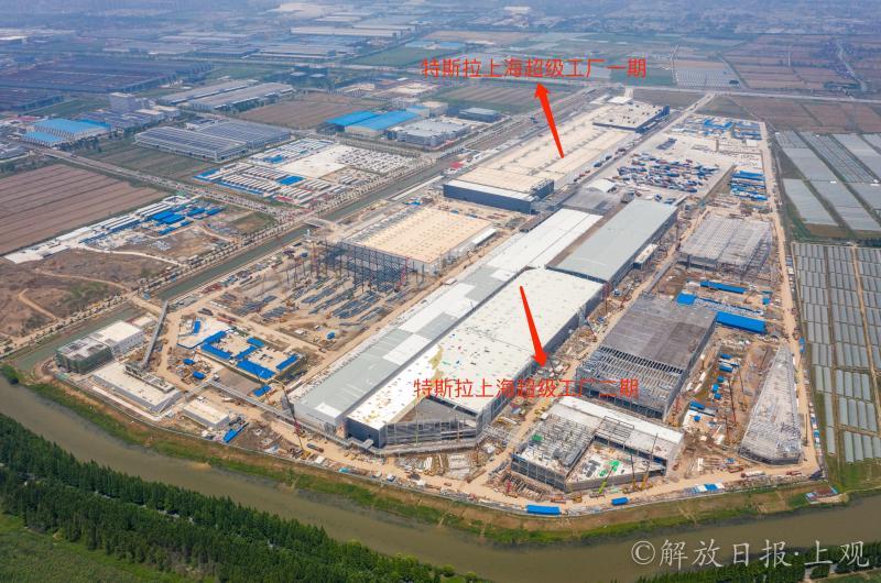 特斯拉上海新建厂房项目