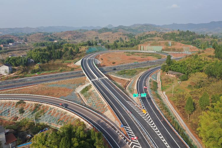 重庆再建高速公路