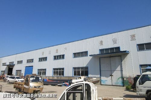 泗县建厂房的相关图片